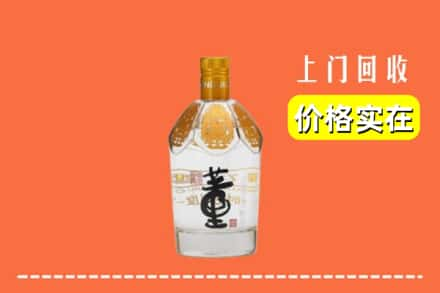 钦州市回收董酒