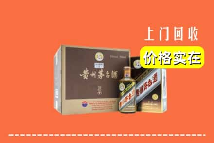 钦州市求购高价回收彩釉茅台酒